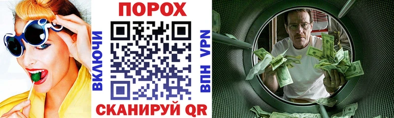 цена Зубцов Amphetamine 97%