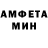 Метадон methadone Suleyman Gun
