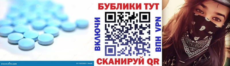 Экстази VHQ  Зубцов 