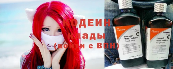 a pvp Вязники