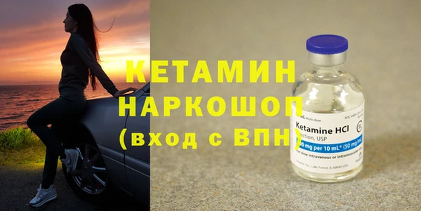 a pvp Вязники