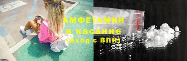 a pvp Вязники