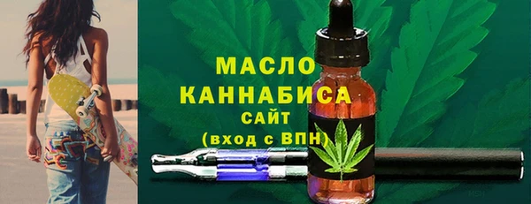 спиды Володарск