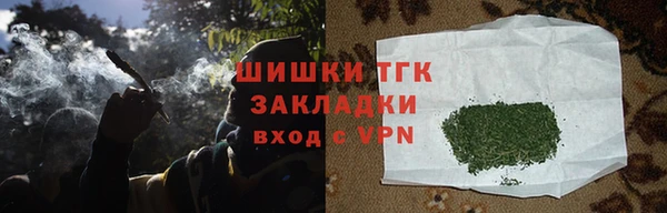 a pvp Вязники