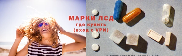 a pvp Вязники