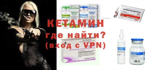 a pvp Вязники