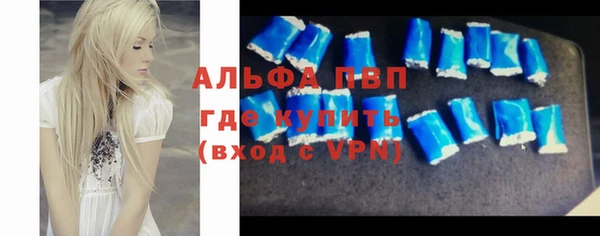 a pvp Вязники