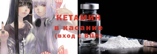 a pvp Вязники