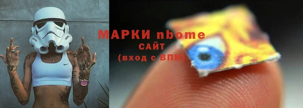 a pvp Вязники