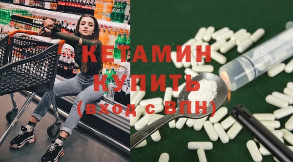 apvp Вяземский