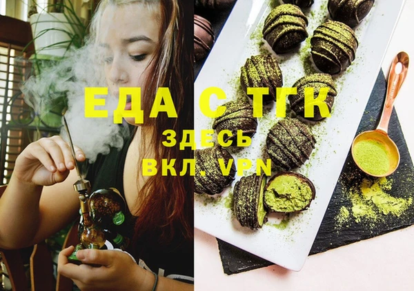 apvp Вяземский