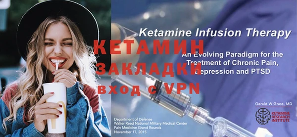 apvp Вяземский