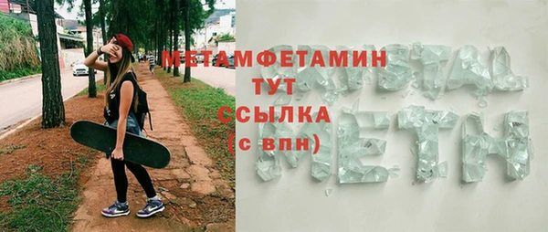 a pvp Вязники