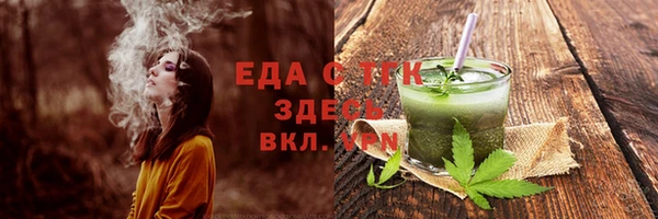 apvp Вяземский