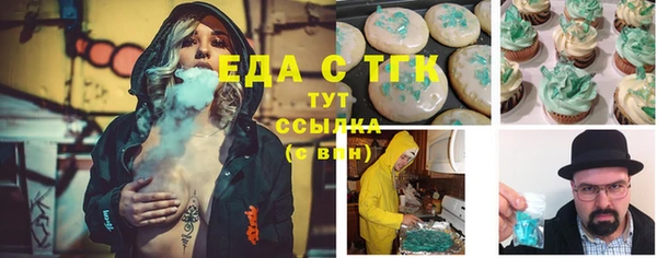 a pvp Вязники