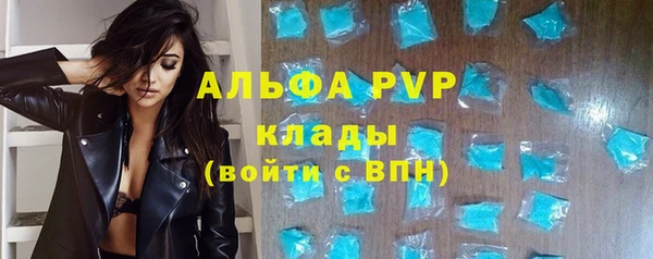 a pvp Вязники