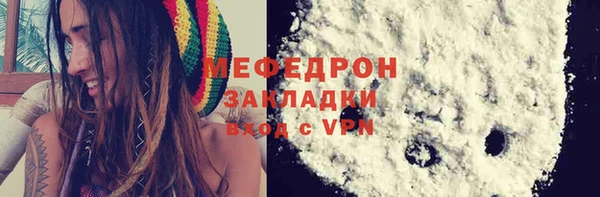 a pvp Вязники