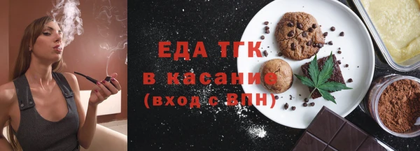 apvp Вяземский
